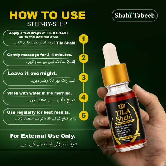 Tila Shahi Men Power Oil