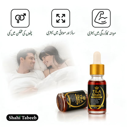 Tila Shahi Men Power Oil